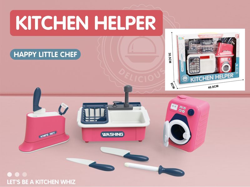 Cutting Toy Set