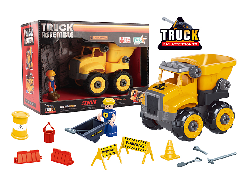 Disassembly Tipper