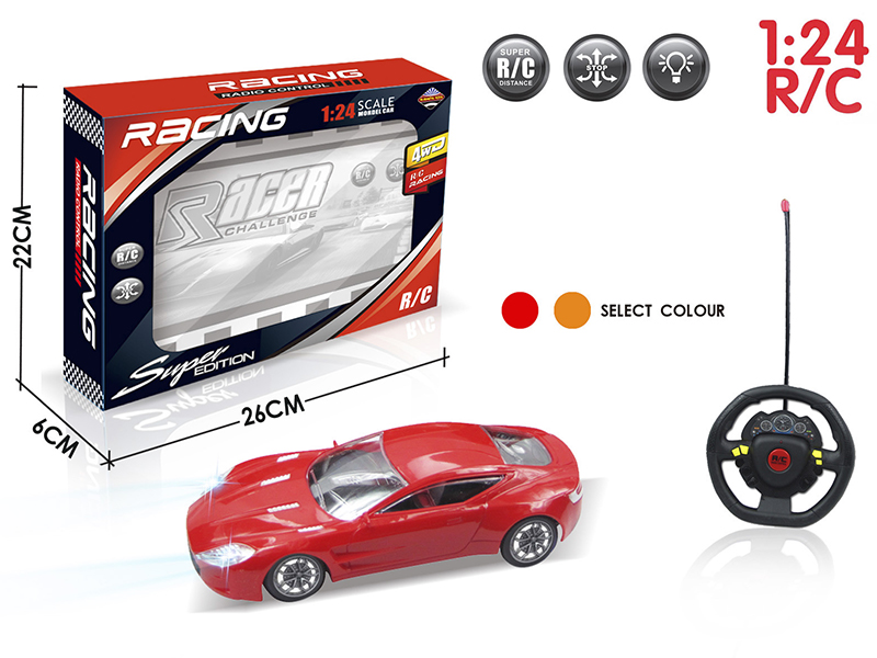 1:24 Aston Matin 4-Channel Remote Control Simulated Car