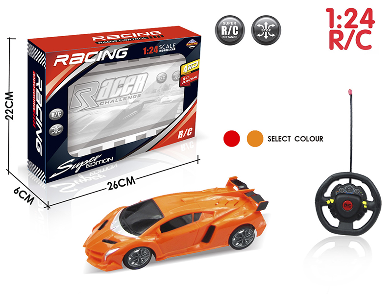 1:24 Lamborghini 4-Channel Remote Control Simulated Car