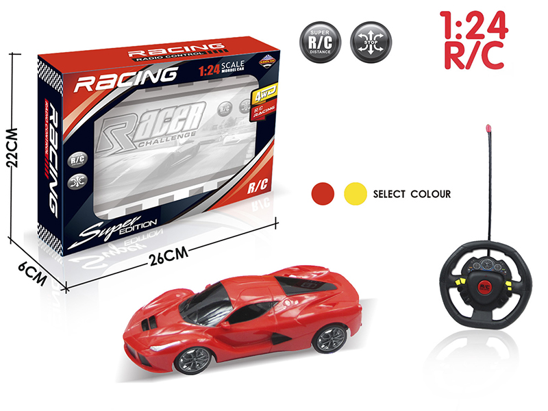 1:24 Ferrari 4-Channel Remote Control Simulated Car
