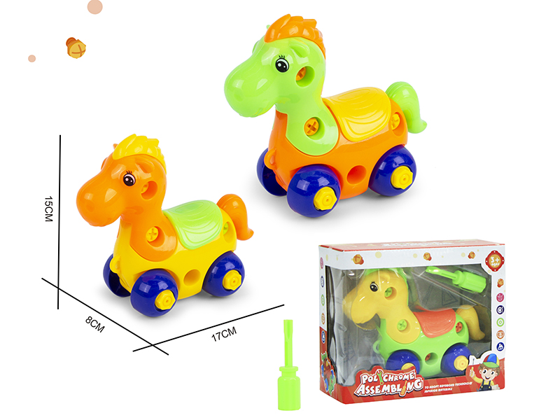 DIY Assembly Cartoon Horse