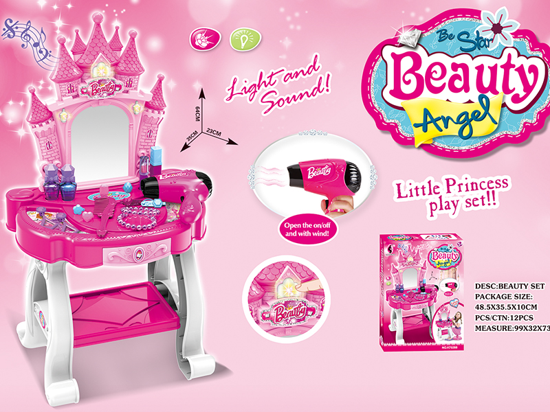 Dream Castle Dressing Table (Electric Light Music)