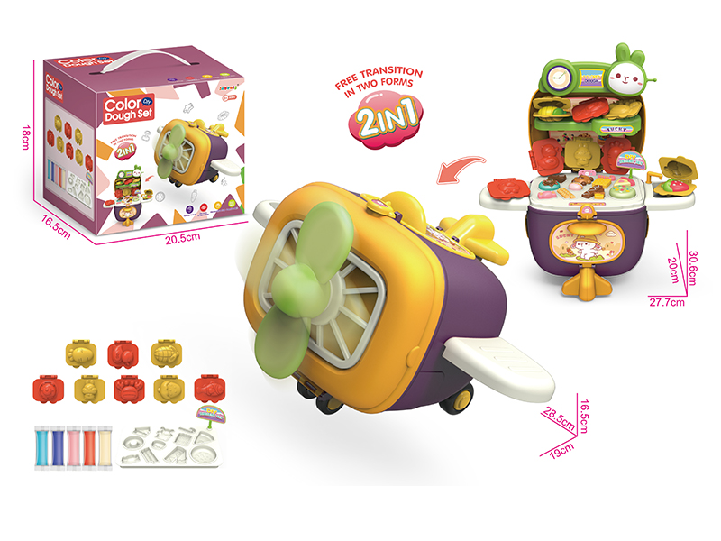 Color Dough Set Storage Airplane