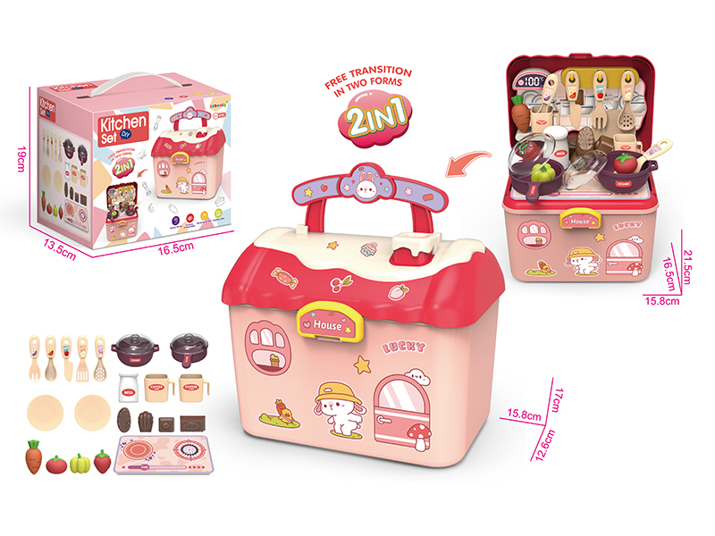 Kitchen Set House Shape Storage Box