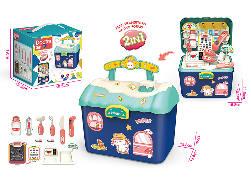 Doctor Set House Shape Storage Box