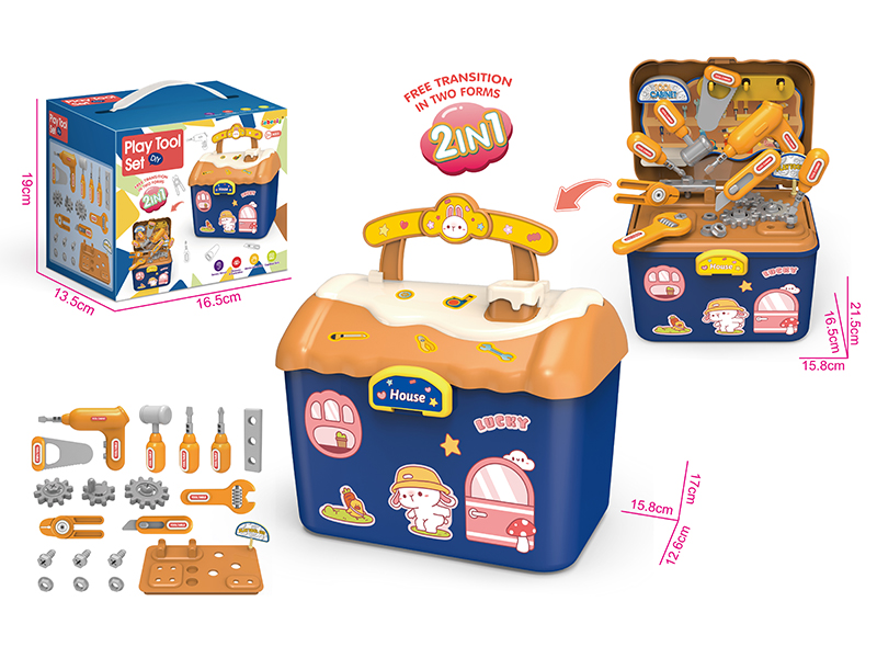Tools Set House Shape Storage Box