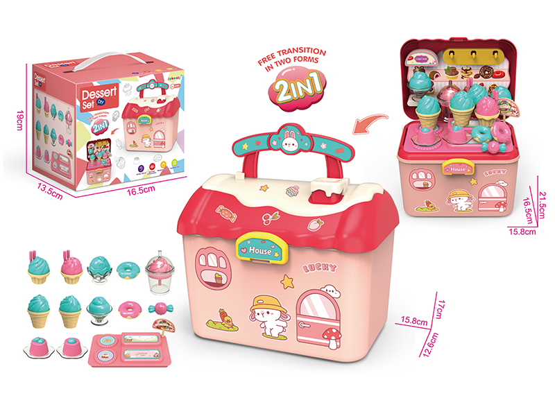 Dessert Set House Shape Storage Box