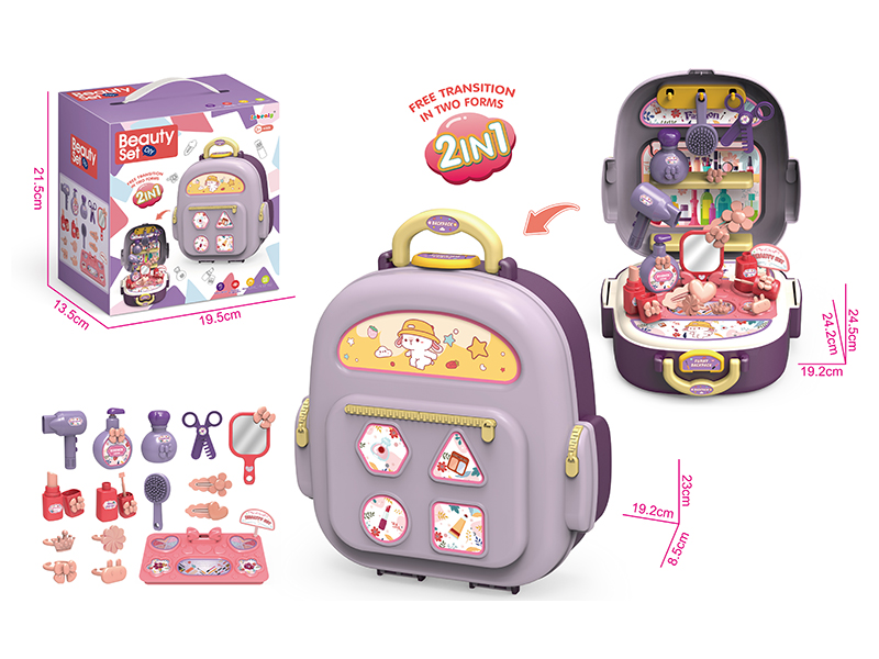 Beauty Set Storage Backpack