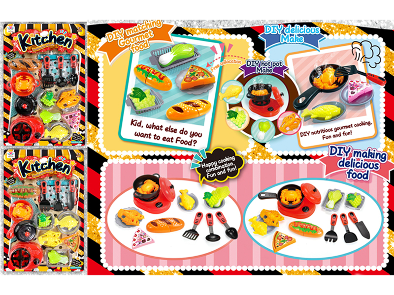 Kitchen Toy Set