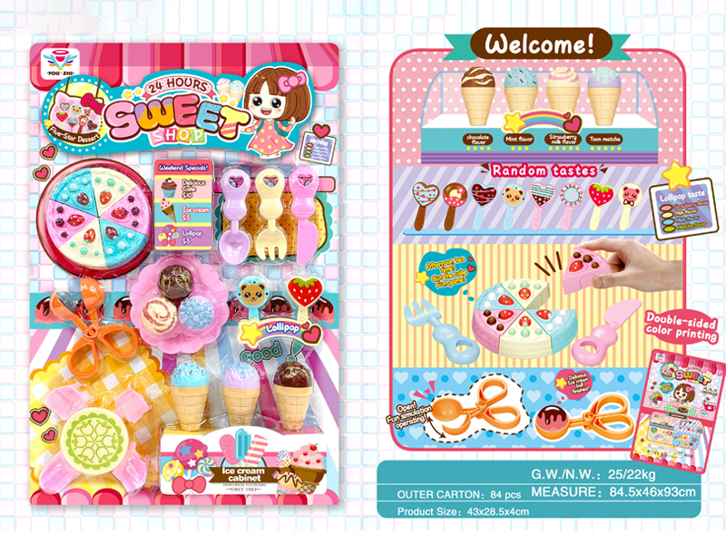Dessert Shop Toy Set