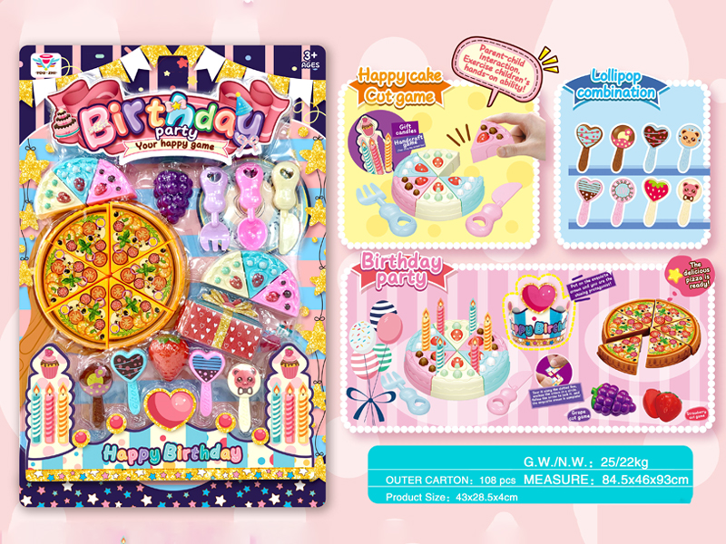 Pizza Birthday Party