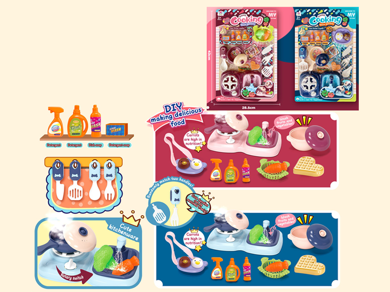 Baking Toy Set