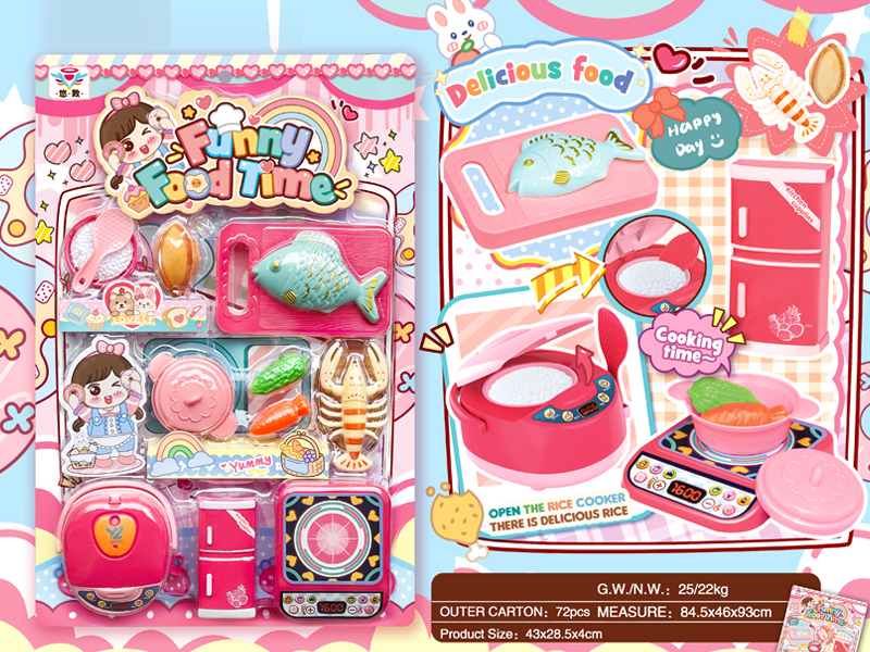 Dessert Toy Set