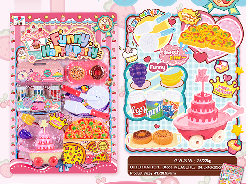 Happy Party Toy Set