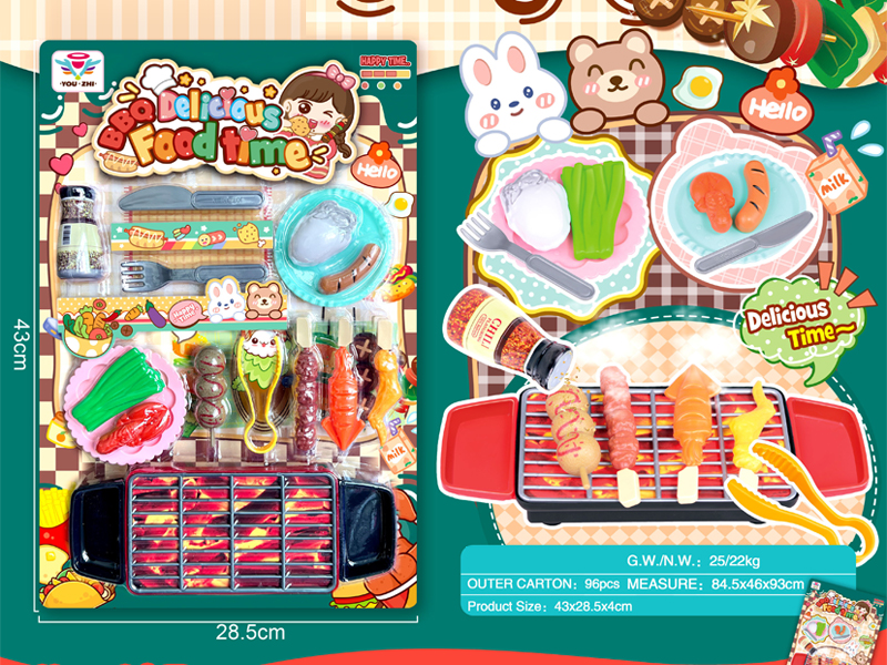 BBQ Barbecue Toy Set
