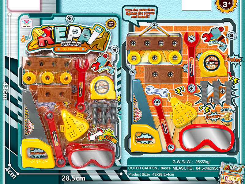 Tool Toy Set
