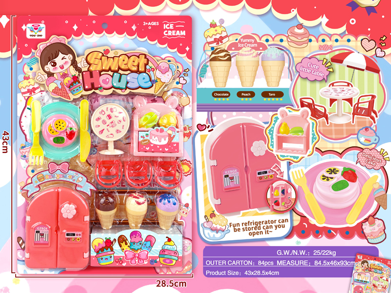 Dessert Toy Set