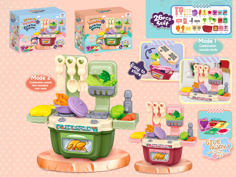 Kitchen Toy Set