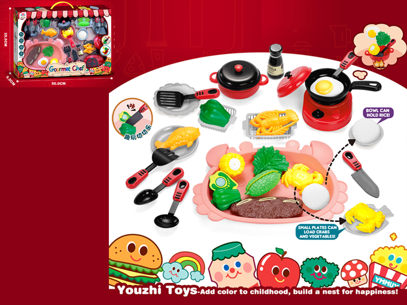 Kitchen Toy Set