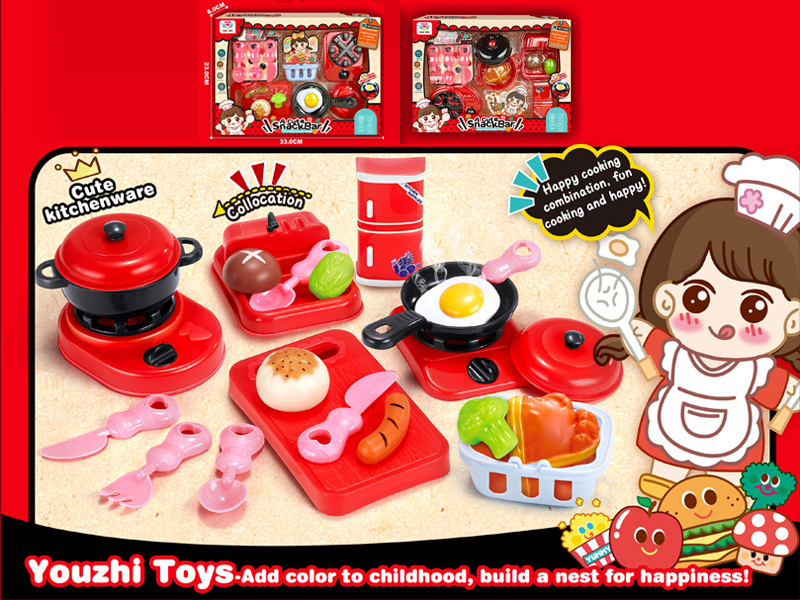 Kitchen Toy Set