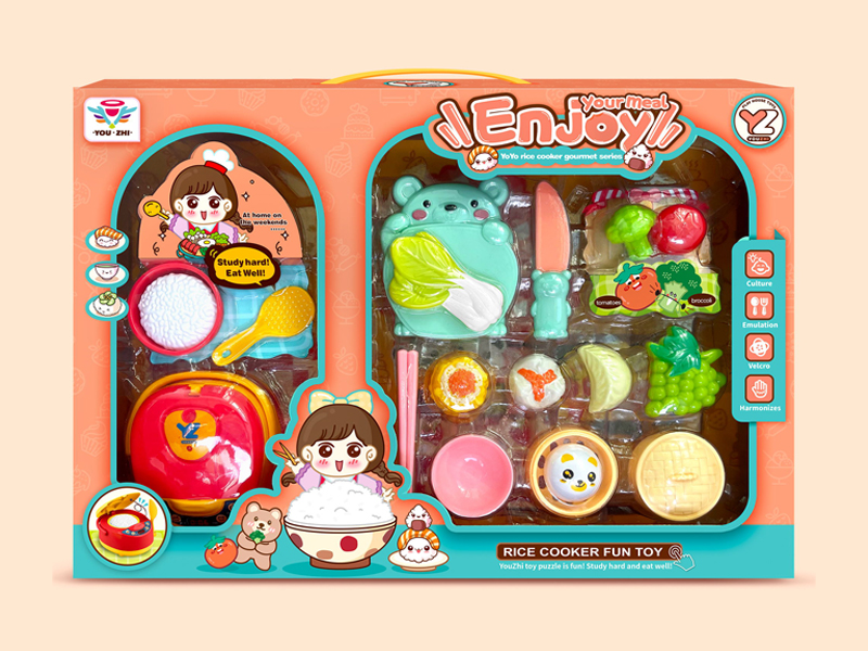 Electric Rice Cooker Toy