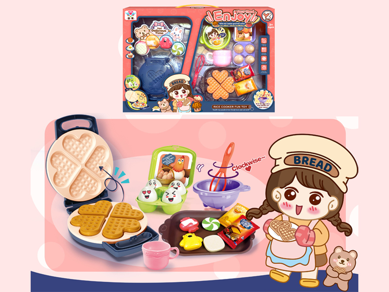 Electric Baking Pan Toy