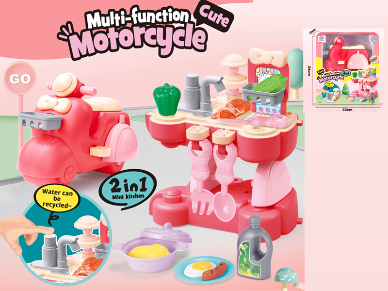 Multifunctional Motorcycle (Kitchen)