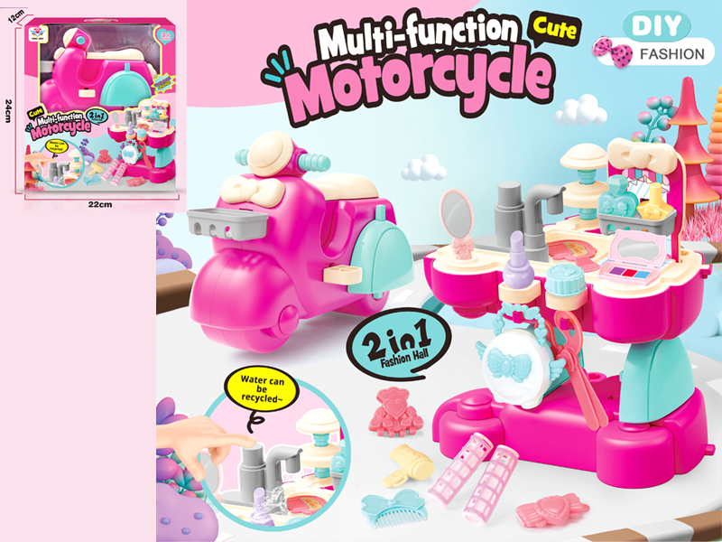 Multifunctional Motorcycle (Jewelry)