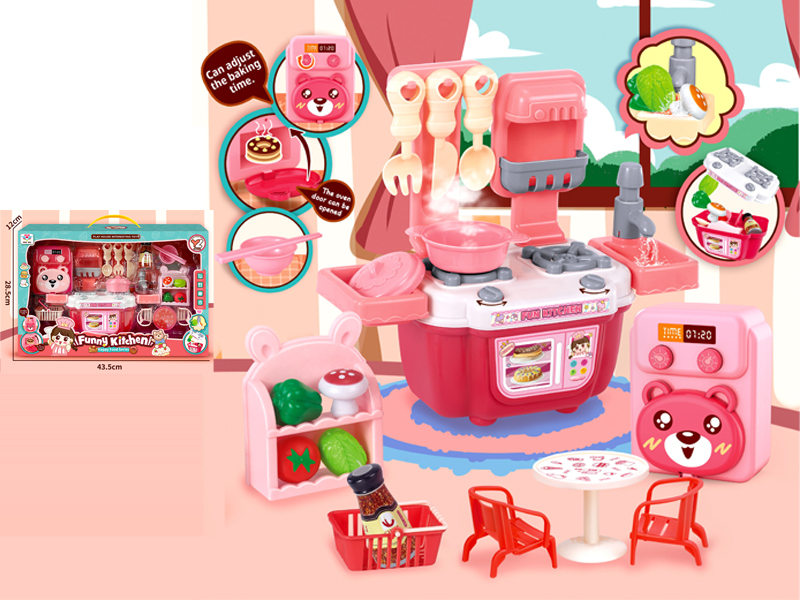 Kitchen Toy Set