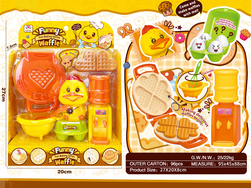 Waffle Toy Set