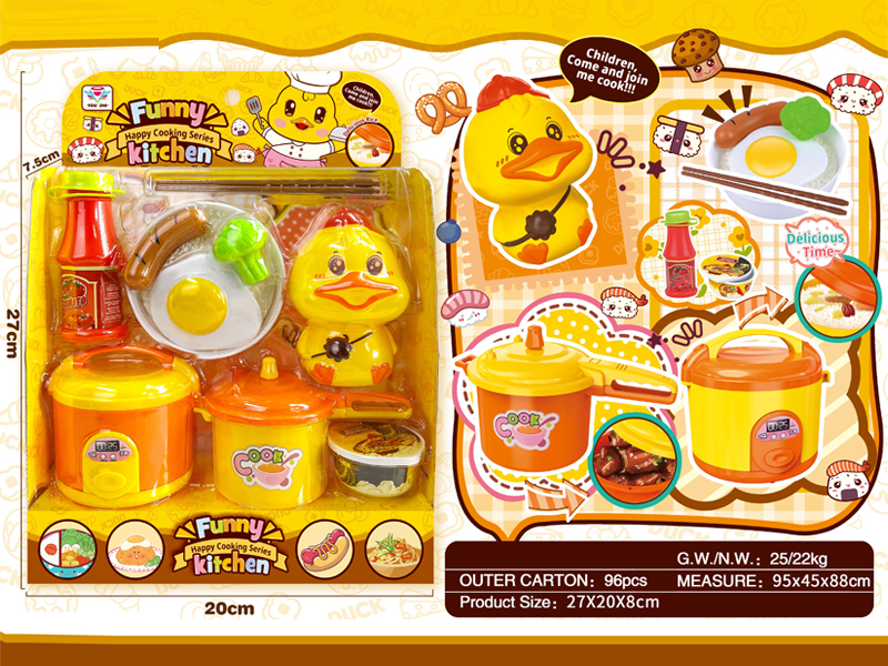 Electric Rice Cooker Toy