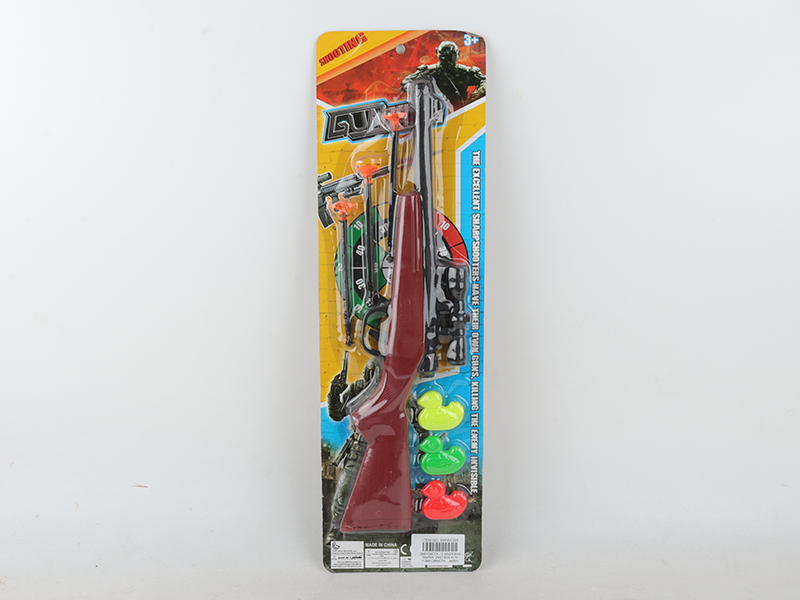 Needle Gun