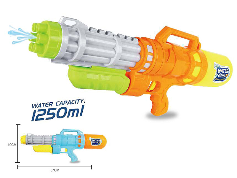 Water Gun Toy