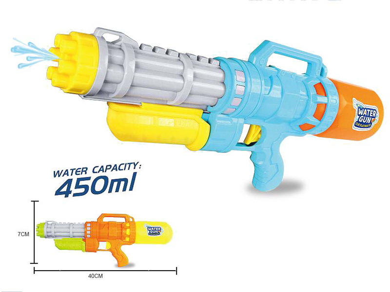 Water Gun Toy