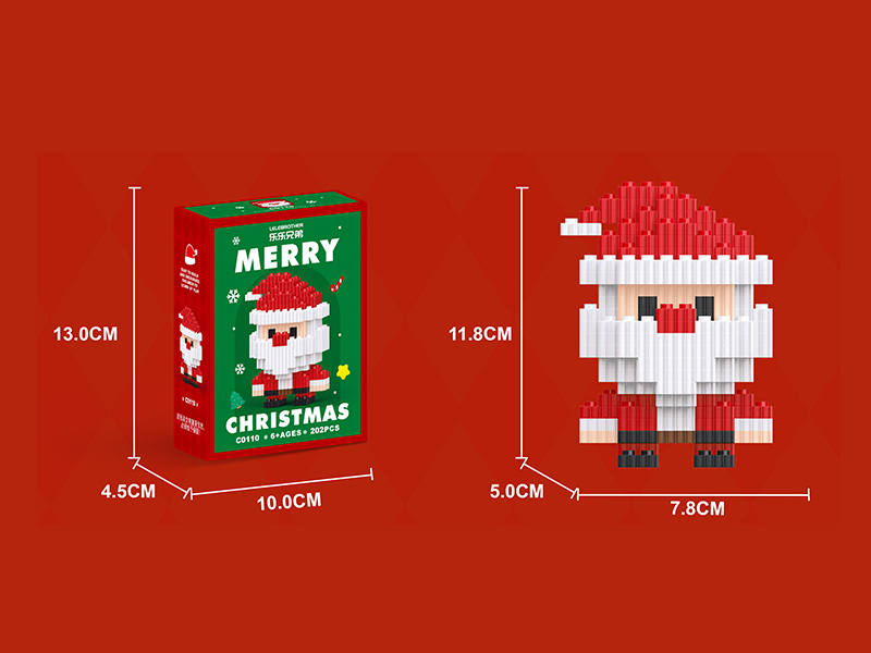 Santa Claus Building Blocks 202PCS