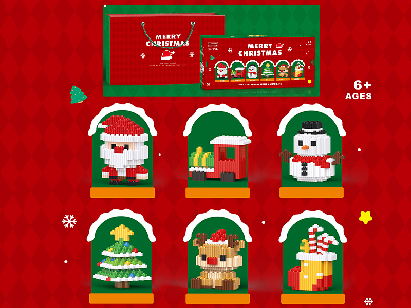 Christmas Building Blocks