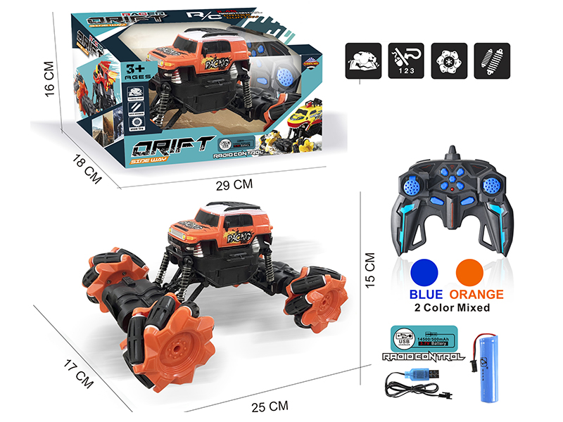 2.4G 11-Channel Remote Control FJ Cruiser Drift Climbing Car(Included Batteries)