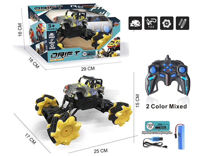 2.4G 11-Channel Remote Control Wrangler Drift Climbing Car(Water Transfer Printing)(Included Batteries)