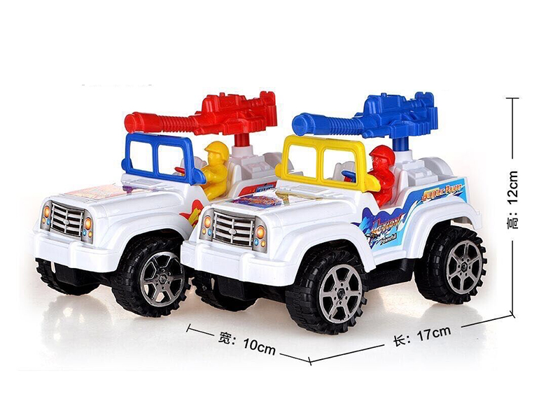Pull Line Off-Road Vehicle With Bell