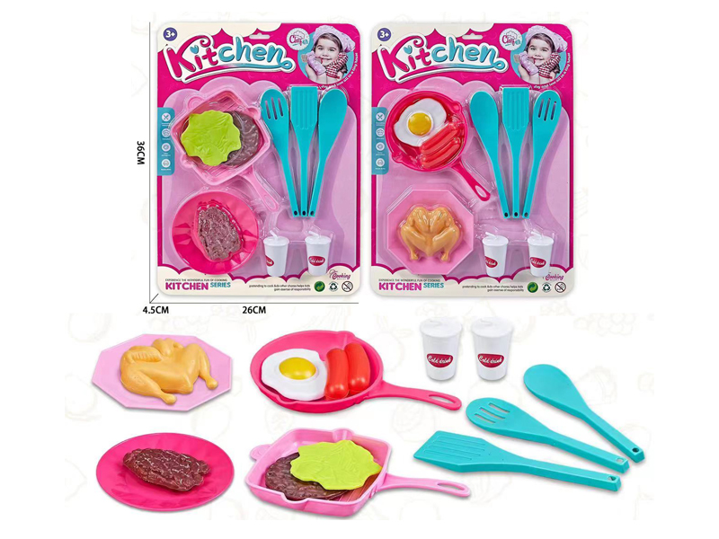 Simulated Tableware Toy Set