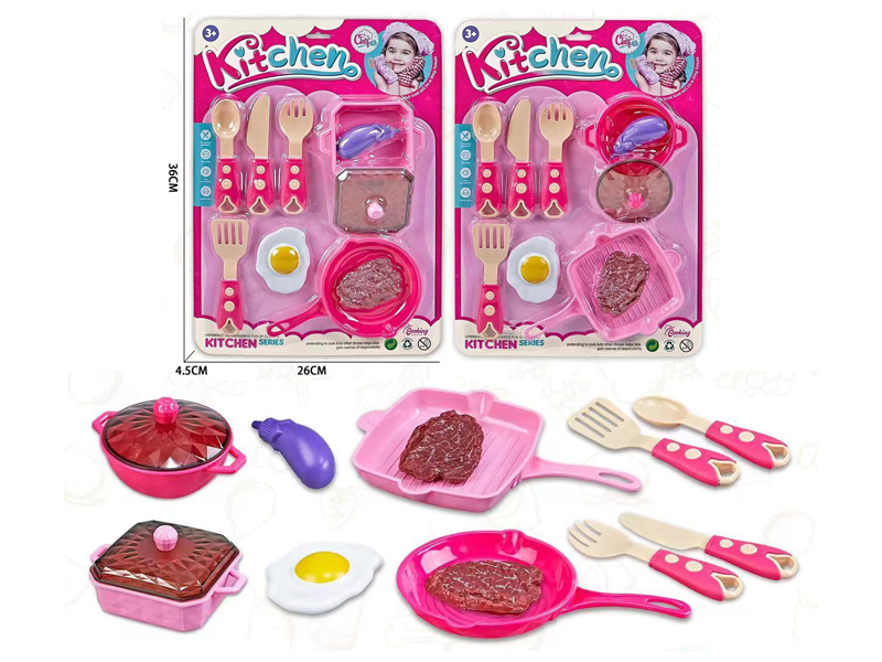 Simulated Tableware Toy Set