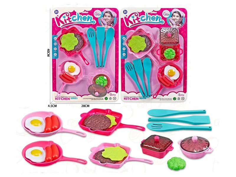 Simulated Tableware Toy Set