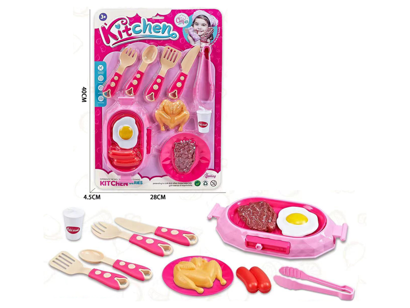 Simulated Tableware Toy Set