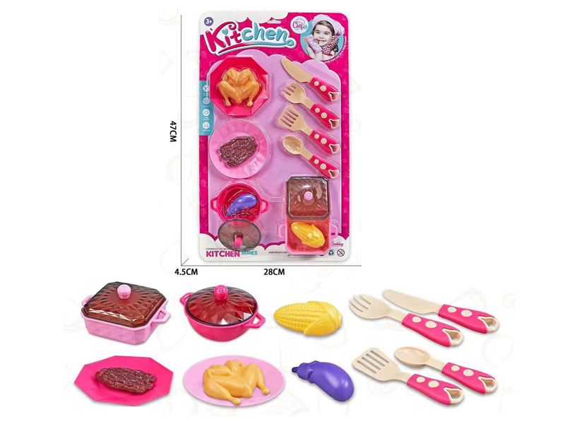 Simulated Tableware Toy Set