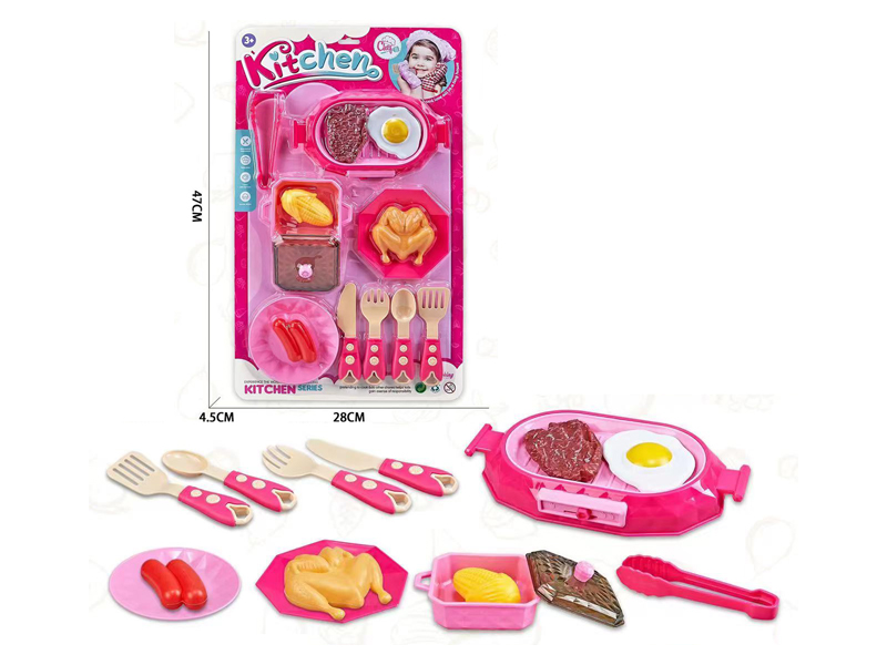 Simulated Tableware Toy Set