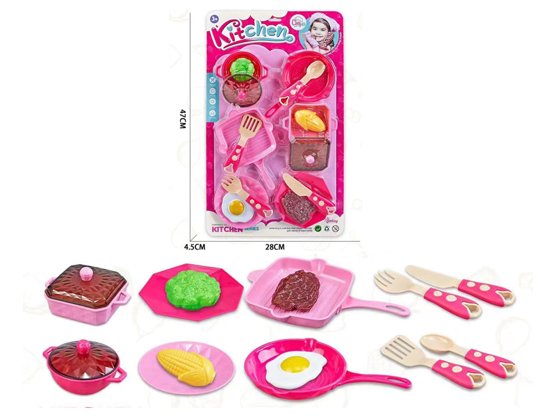 Simulated Tableware Toy Set
