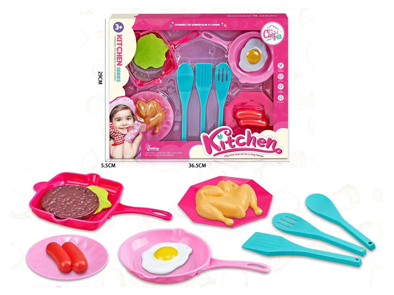 Simulated Tableware Toy Set