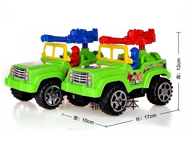 Friction Hummer Off-Road Vehicle With Bell