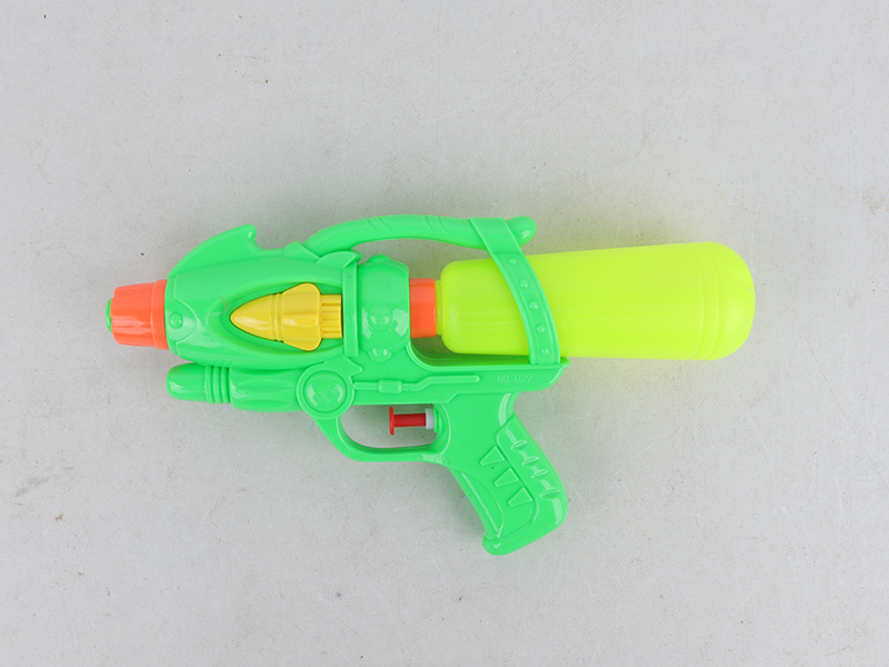 Water Gun
